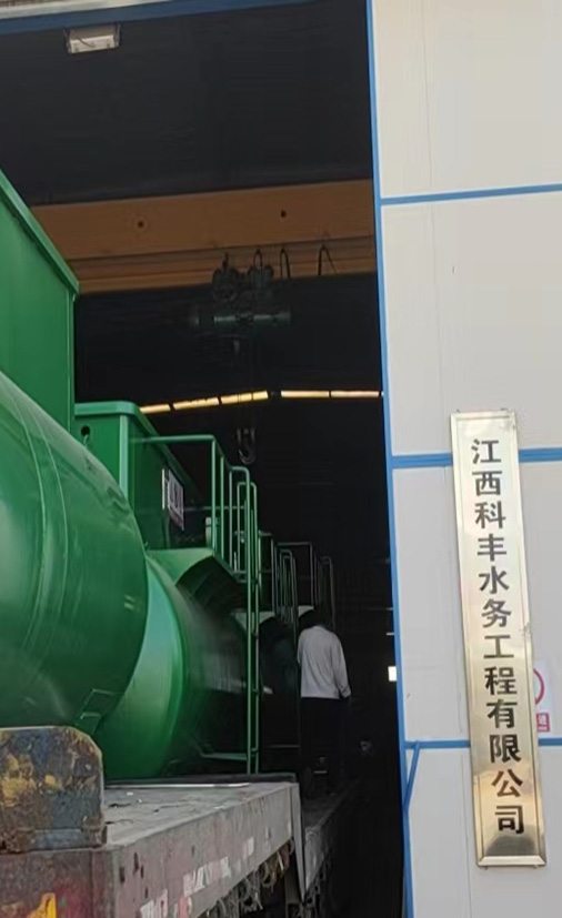 mbr膜技术污水处理应器